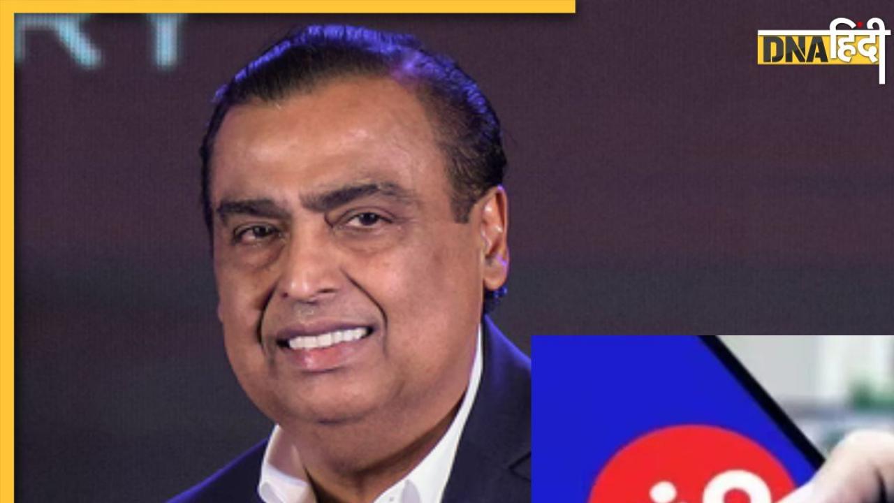 Reliance Jio ला सकता है 2025 में भारत का सबसे बड़ा IPO, रिपोर्ट का दावा