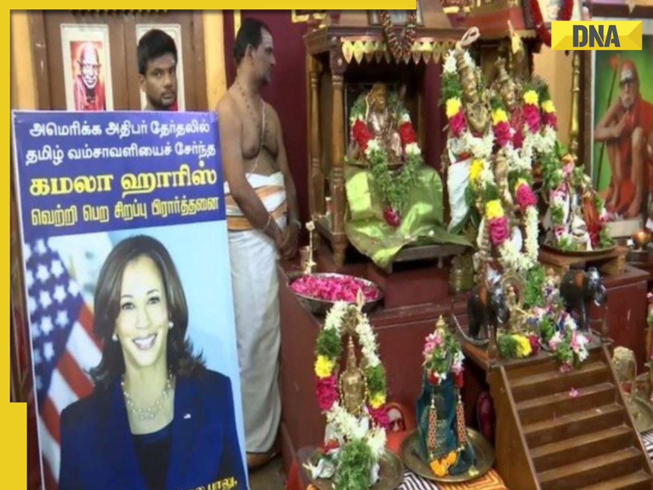 US Election 2024: Kamala Harris' ancestral village in Tamil Nadu offers prayers for her success; WATCH video