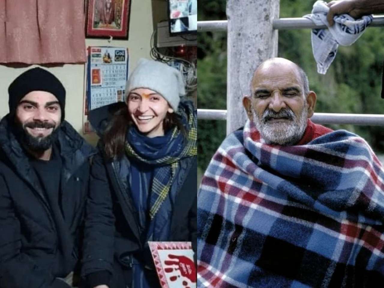 Neem Karoli Baba