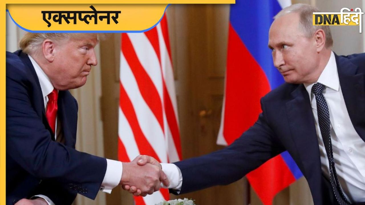 Trump के राष्ट्रपति बनने से वैश्विक युद्ध और यूरोपीय सुरक्षा पर क्या होगा असर?