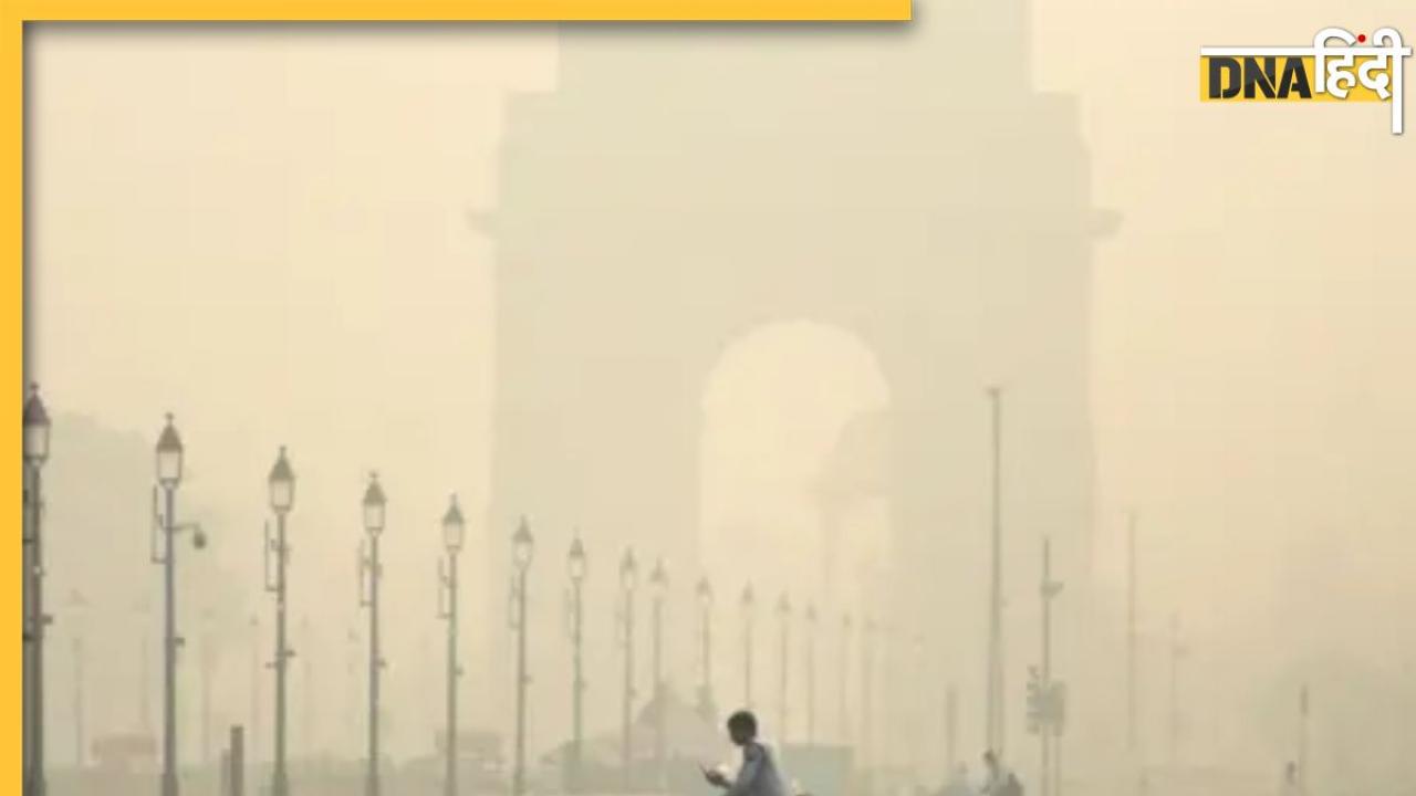 Delhi Pollution: दिल्लीवासी प्रदूषण से हो जाएं सावधान! जहर वाली धुंध से लोग हो रहे बीमार, AQI पहुंचा 449