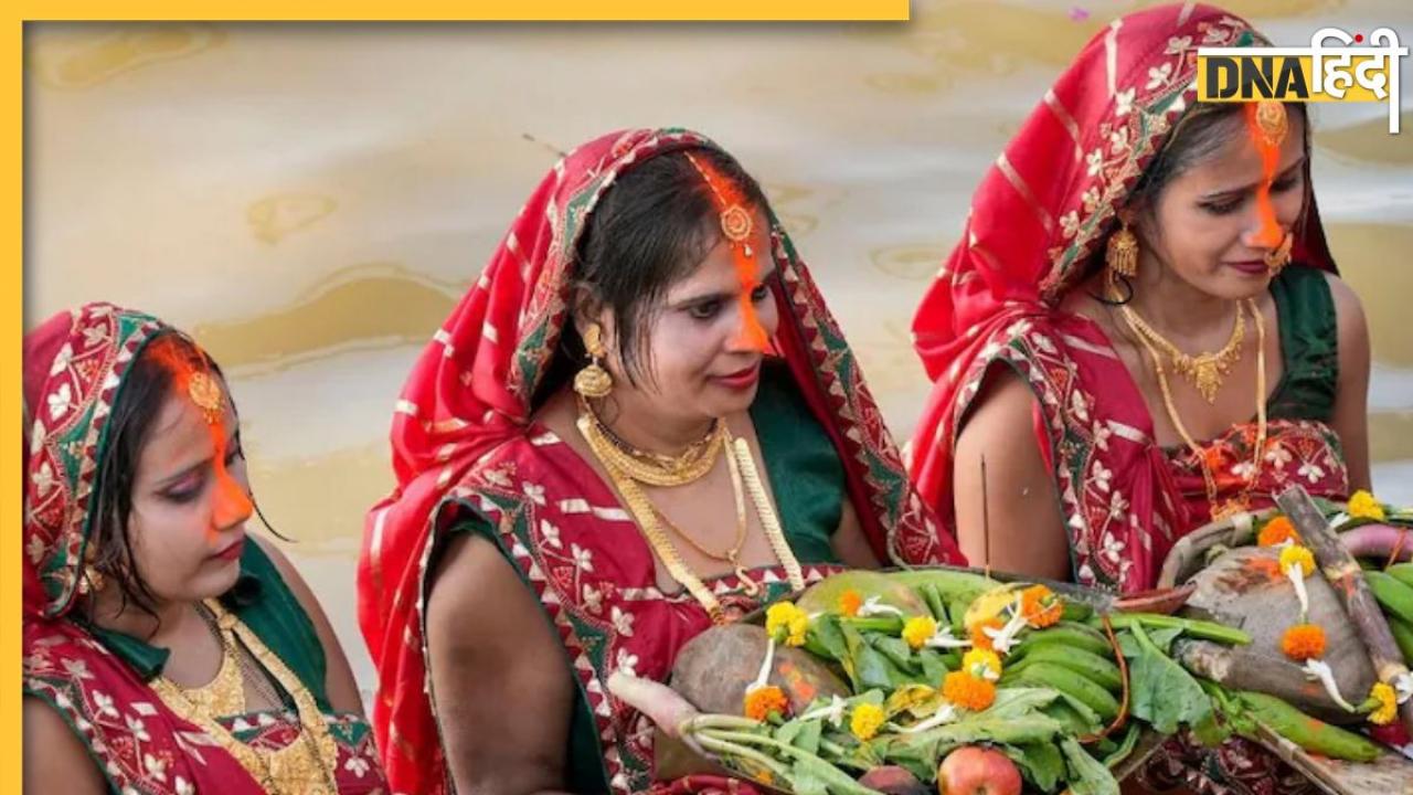 Chhath Puja 2024: संकल्प लेने के बाद भी नहीं करते हैं छठ पूजा तो लगता है यह दोष, जानें इसकी वजह 