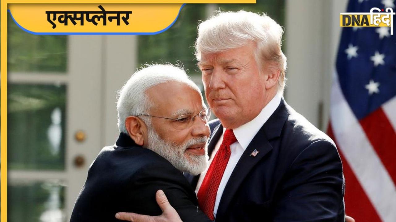 US Elections 2024: यूएस में Donald Trump की वापसी से किन मोर्चों पर होगी भारत को मुश्किल, 5 पॉइंट्स में पढ़ें पूरी बात