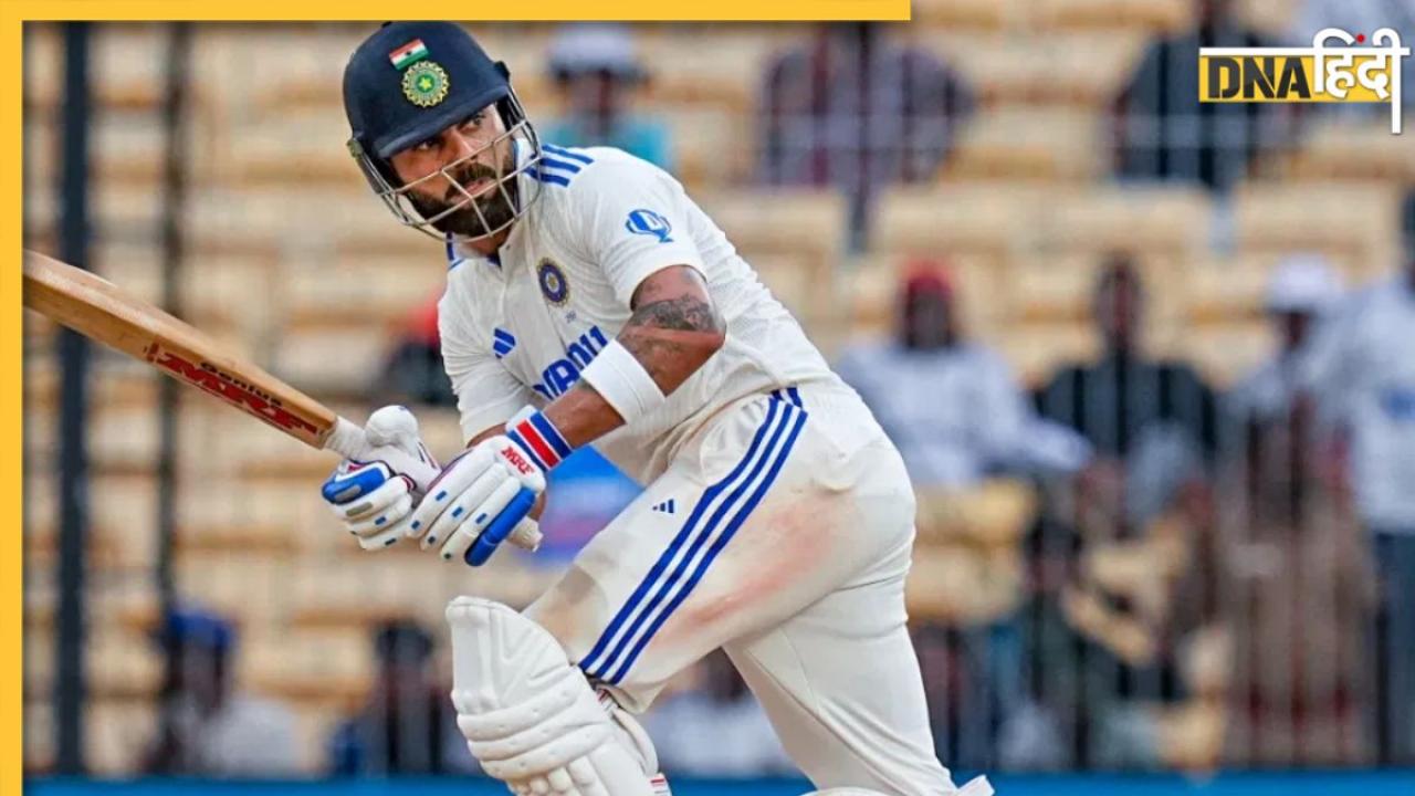 ICC Test Rankings: विराट की बादशाहत खत्म! 10 साल बाद टॉप-20 से बाहर हुए किंग कोहली, बाबर को भी तगड़ा नुकसान