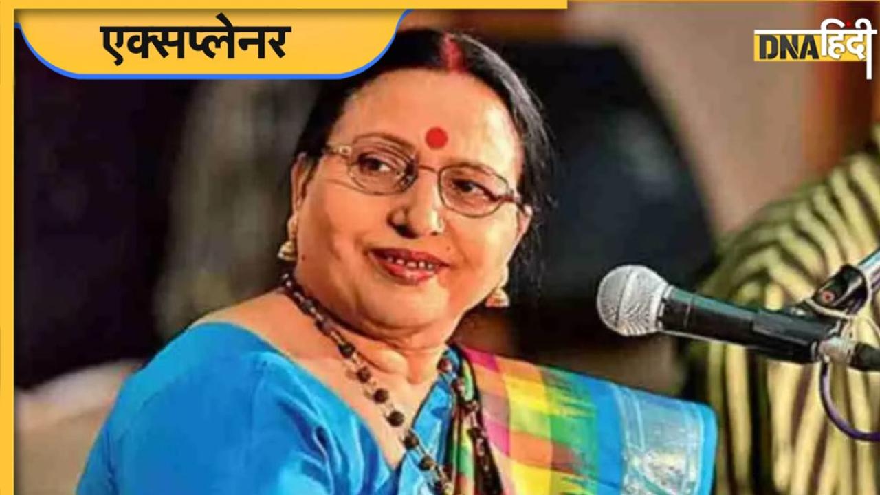 अलविदा Sharda Sinha! आप भले अब न हों, लेकिन छठ पूजा आपके बिना नहीं होगी ... 