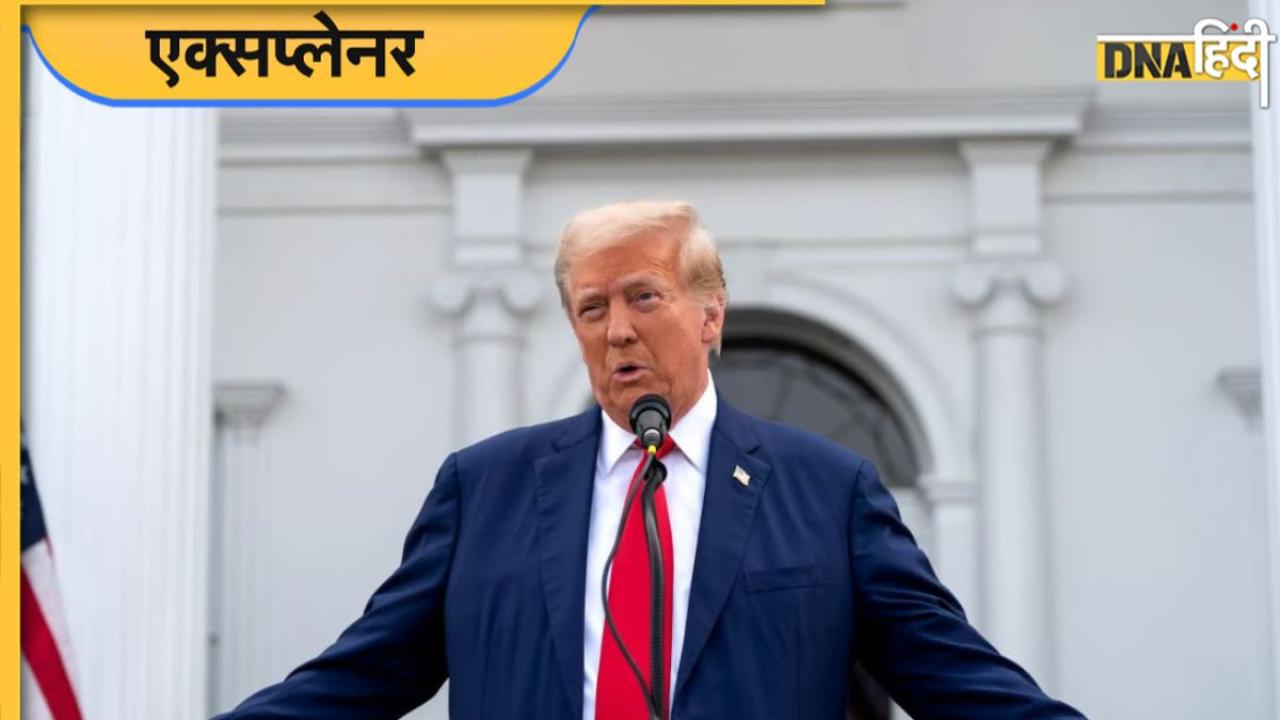 US election 2024: कैसे अपने पिछले कार्यकाल से बिलकुल अलग होगा Trump 2.0? 