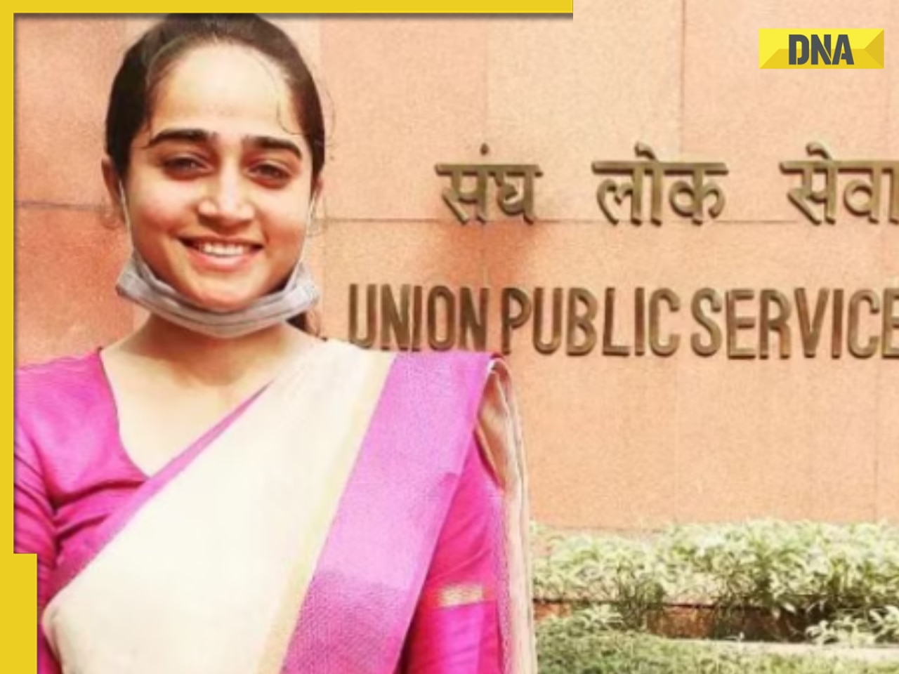 Meet woman who is one of India's youngest IAS officers, cracked UPSC exam in first attempt, got AIR 6, now posted at...