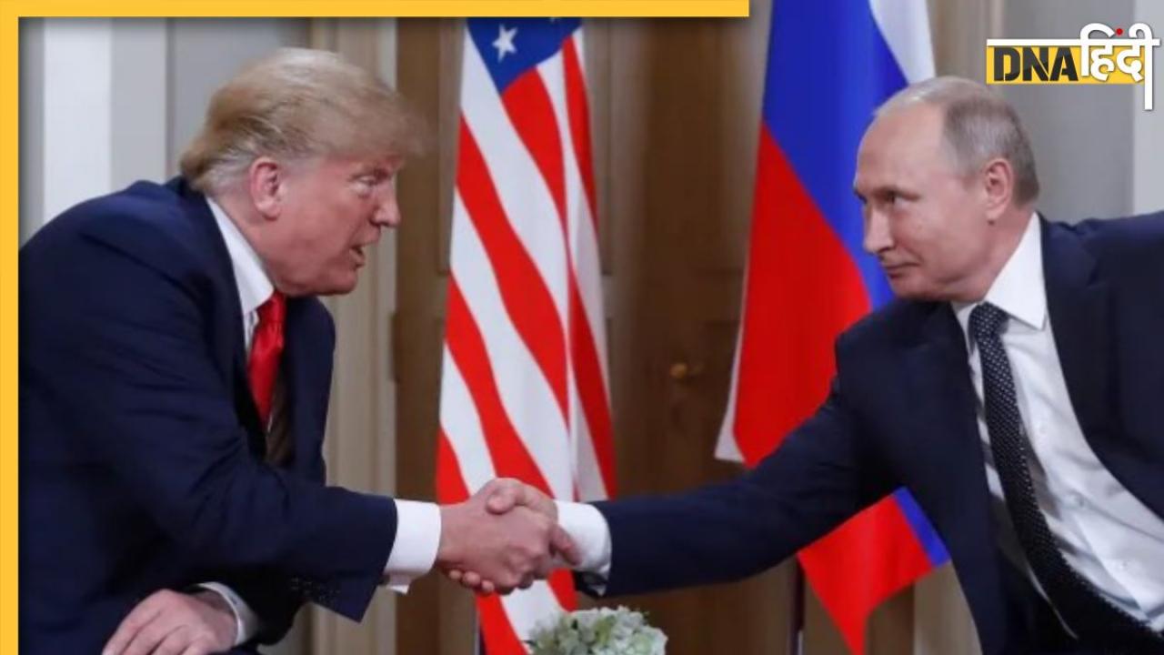 Russia-Ukraine War: राष्ट्रपति बनने के बाद ट्रंप ने मिलाया पुतिन को फोन, यूक्रेन मसले पर हुई बात-चीत, जानिए क्या कहा?