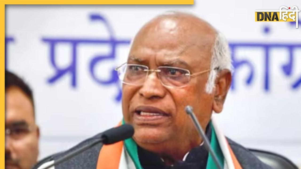 Maharashtra Assembly Elections: BJP के बाद अब कांग्रेस ने लिया बड़ा फैसला, चुनाव से पहले 22 बागी नेताओं को किया पार्टी से बाहर