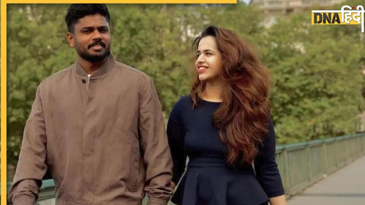 Sanju Samson Birthday: प्यार के लिए तोड़ दिए धर्म के बंधन, शादी में राज्य के सीएम ने दिया आशीर्वाद