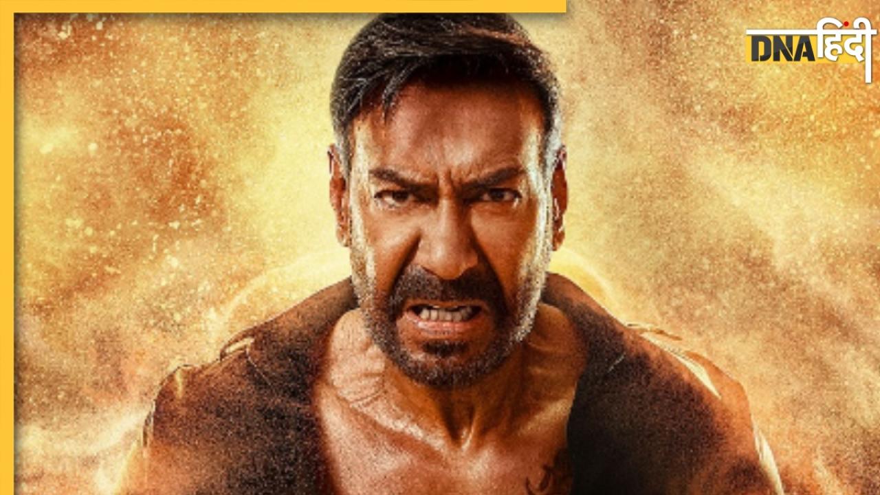Singham Again को भी मात देती हैं Ajay Devgn की ये एक्शन और मारधाड़ वाली फिल्में