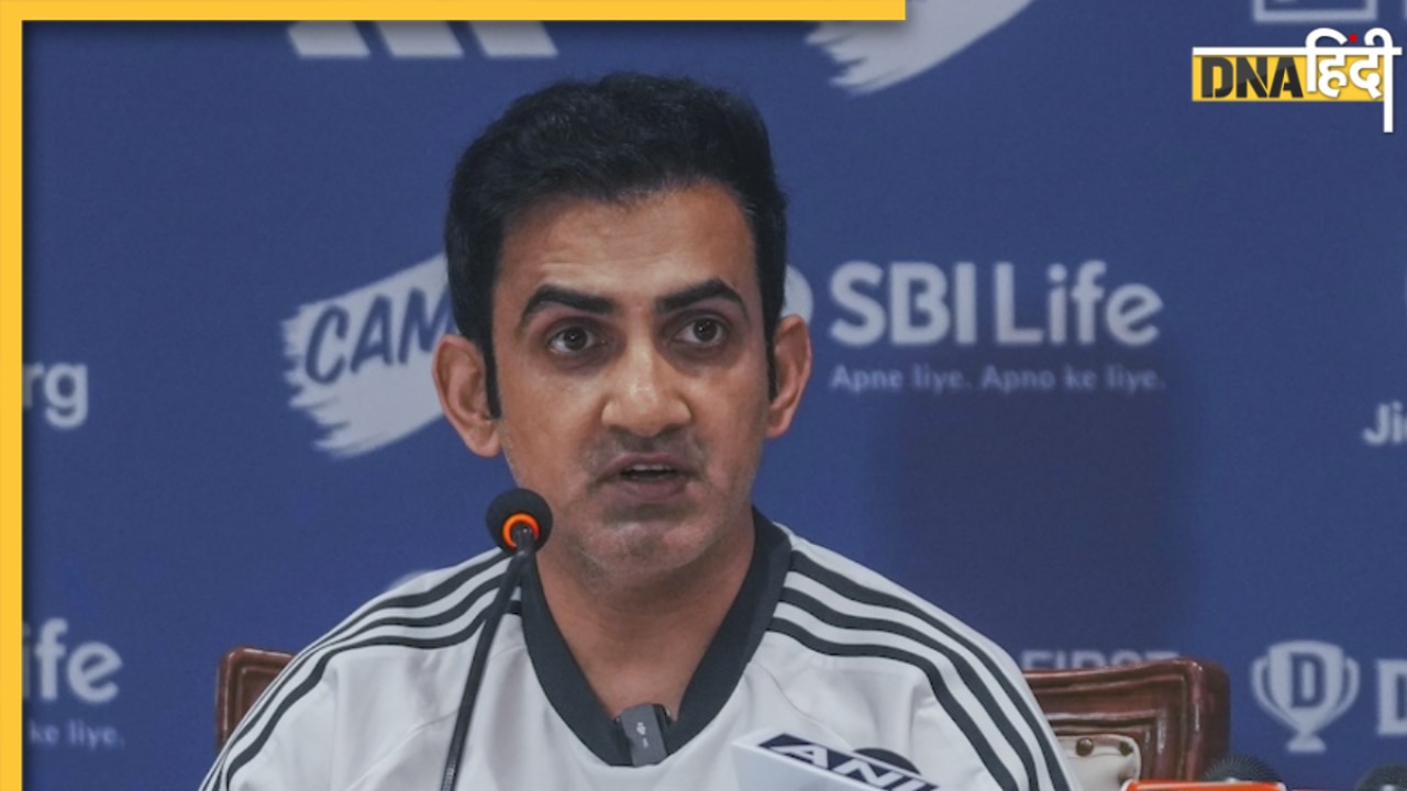 BGT 2024: उसके जैसा खिलाड़ी... गौतम गंभीर ने केएल राहुल के बारे में ये क्या बोल दिया!