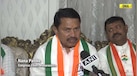  Maharashtra Assembly Elections: Congress' Nana Patole Slams Mahayuti | Shiv Sena | NCP | BJP | News 