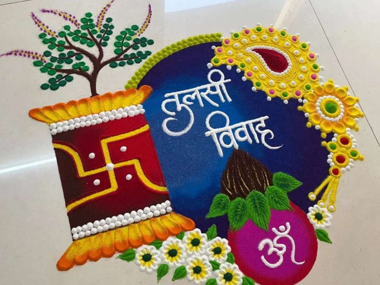 Tulsi Vivah 2024: Bring Happiness and Prosperity with Beautiful Rangoli Designs