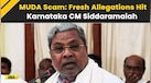  Muda Scam: RTI Activist Snehamayi Krishna Made Fresh Allegations Against Karnataka CM Siddaramaiah 