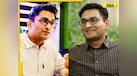  Meet IAS officer, aka 'Collector Bro', who cracked UPSC exam in 2007, now suspended due to... 