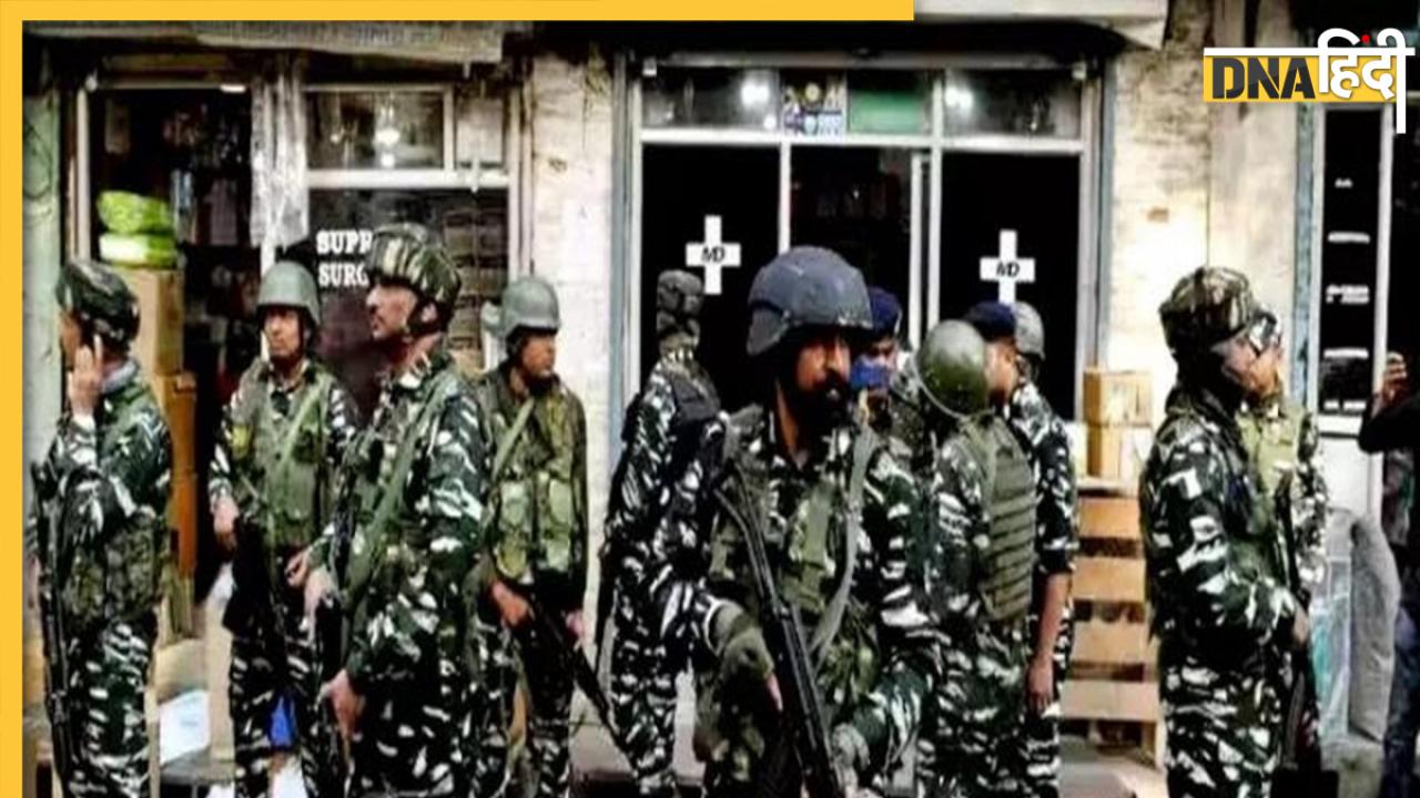 Manipur Tension: 11 कुकी उग्रवादियों के मारे जाने के बाद मणिपुर में तनाव, जिरीबाम में कर्फ्यू