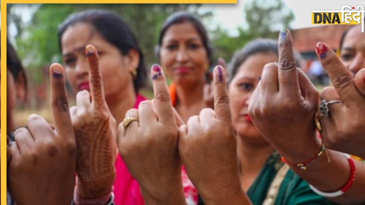 Assembly Elections 2024: झारखंड में 43 सीटों पर 13 नवंबर को होगी पहले फेज की वोटिंग, जानें किससे होगा इन बड़े चेहरों का मुकाबला 