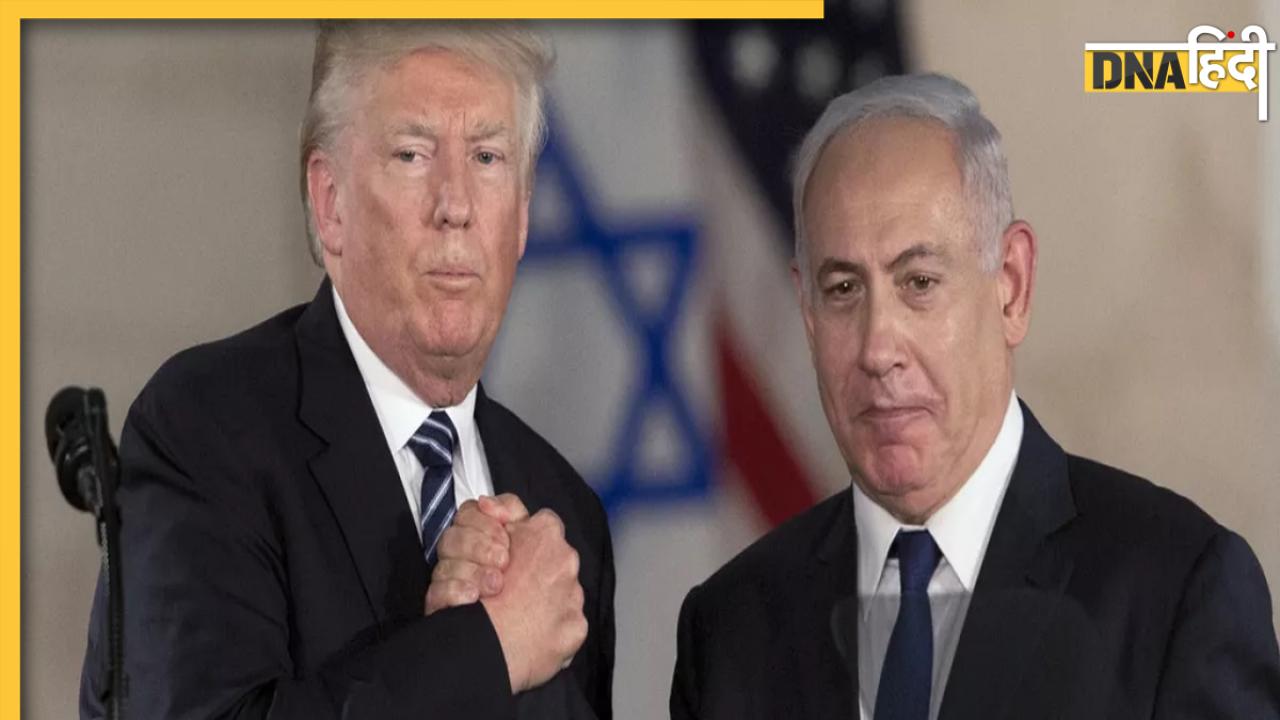 Donald Trump ने तैयार किया शांति बहाली का प्रस्ताव, खत्म होगा Israel-Hamas संघर्ष?