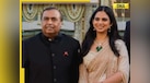  Mukesh Ambani, Isha Ambani to shut down these outlets under Reliance Retail due to... 