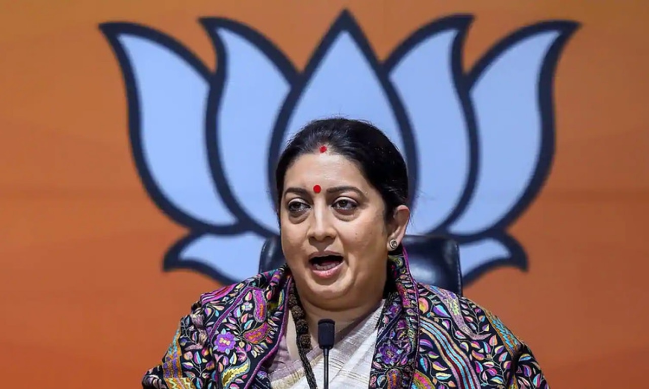 Smriti Irani (BJP)