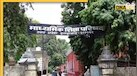 UP Board Result 2025: कब जारी होगा यूपी बोर्ड का रिजल्ट, देखें पिछले 10 साल का पास पर्सेंट