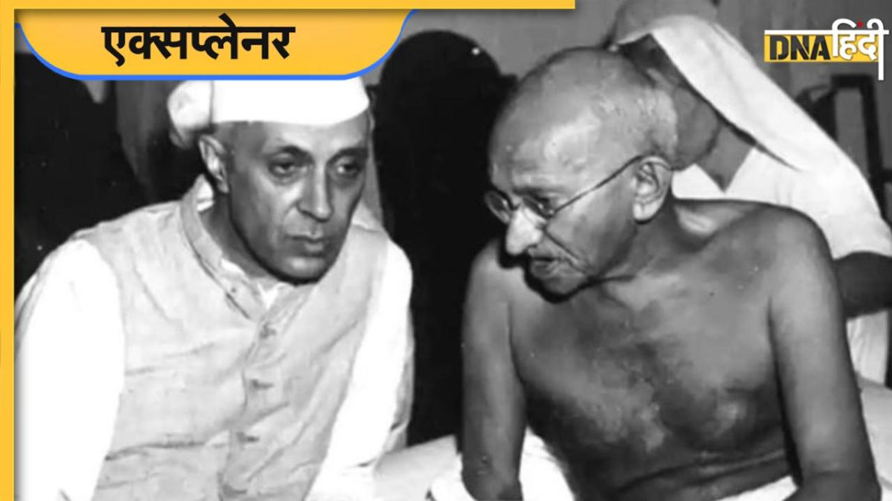 व्यंग्य : Birthday पर गांधी जी लाए चॉकलेट केक, काटते वक्त इमोशनल हुए Jawaharlal Nehru! 