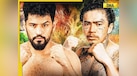  Neeraj Goyat vs Whindersson Nunes LIVE streaming details: When and where to watch boxing match live in India? 