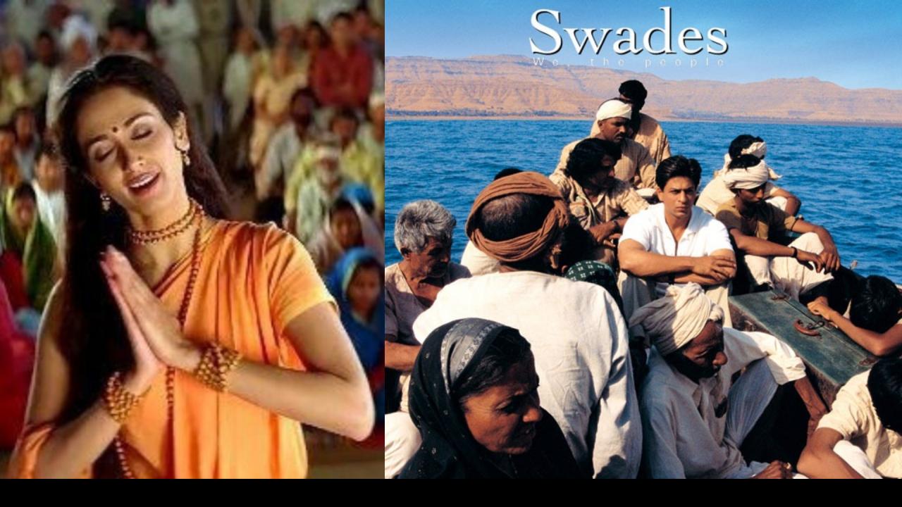 Swades on Netflix 