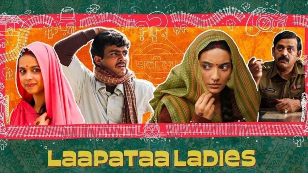 Laapataa Ladies on Netflix 