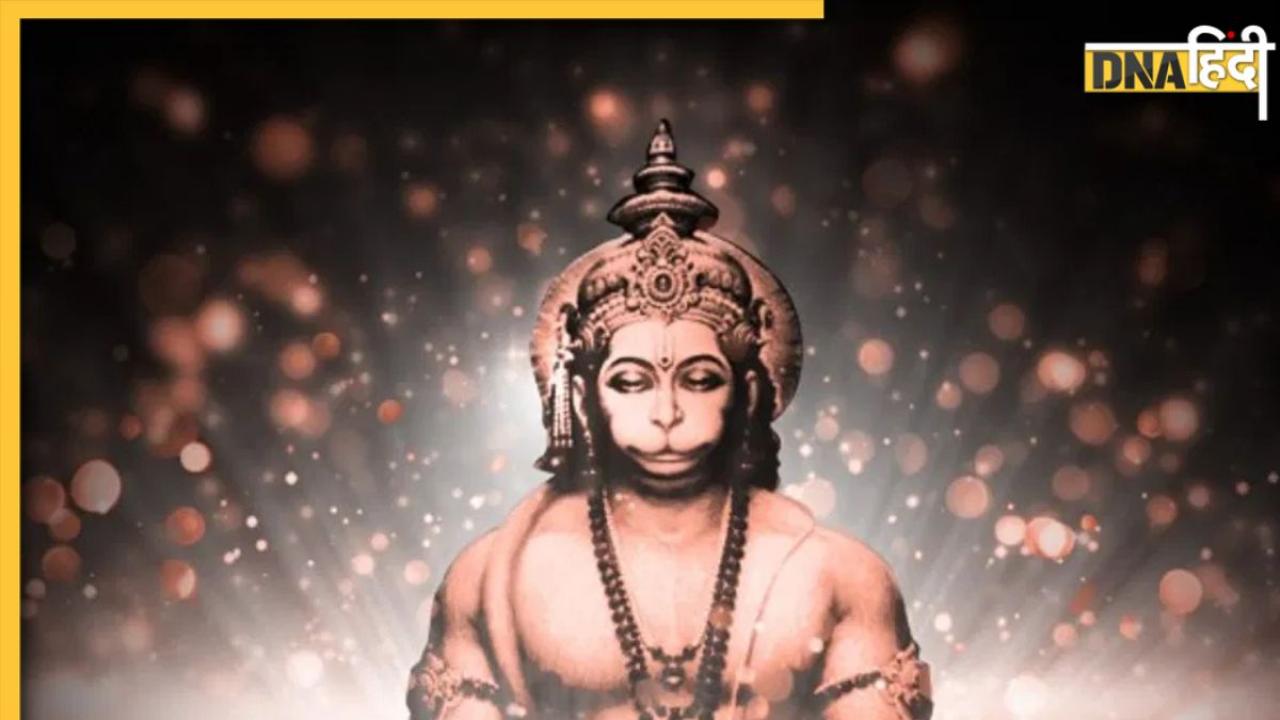 Hanuman Chalisa : बच्चों के स्वास्थ्य और मानसिक विकास के लिए सोते समय हनुमान चालीसा का पाठ करें