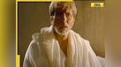  This Amitabh Bachchan flop ended popular film franchise, was based on cult classic, got affected by Baahubali 2 mania 