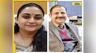  Meet IAS officer, appointed as CEO of Yamuna Authority, set to oversee Jewar Airport project, she is... 