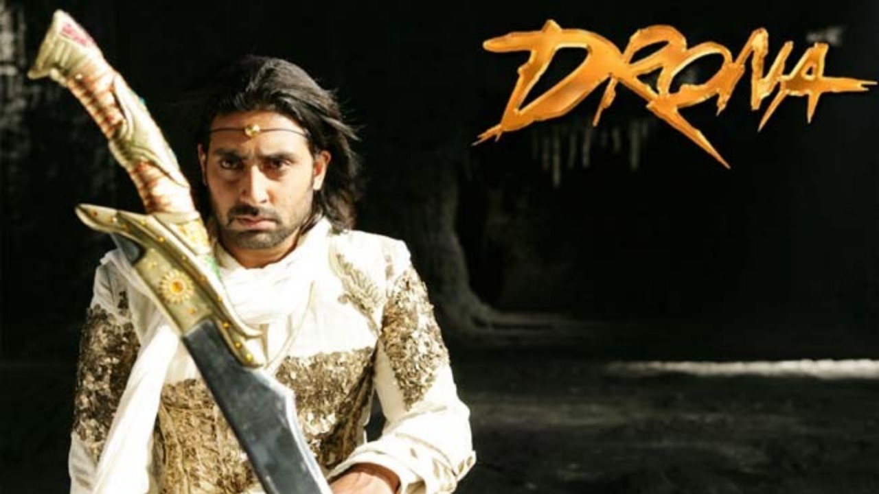 Drona 