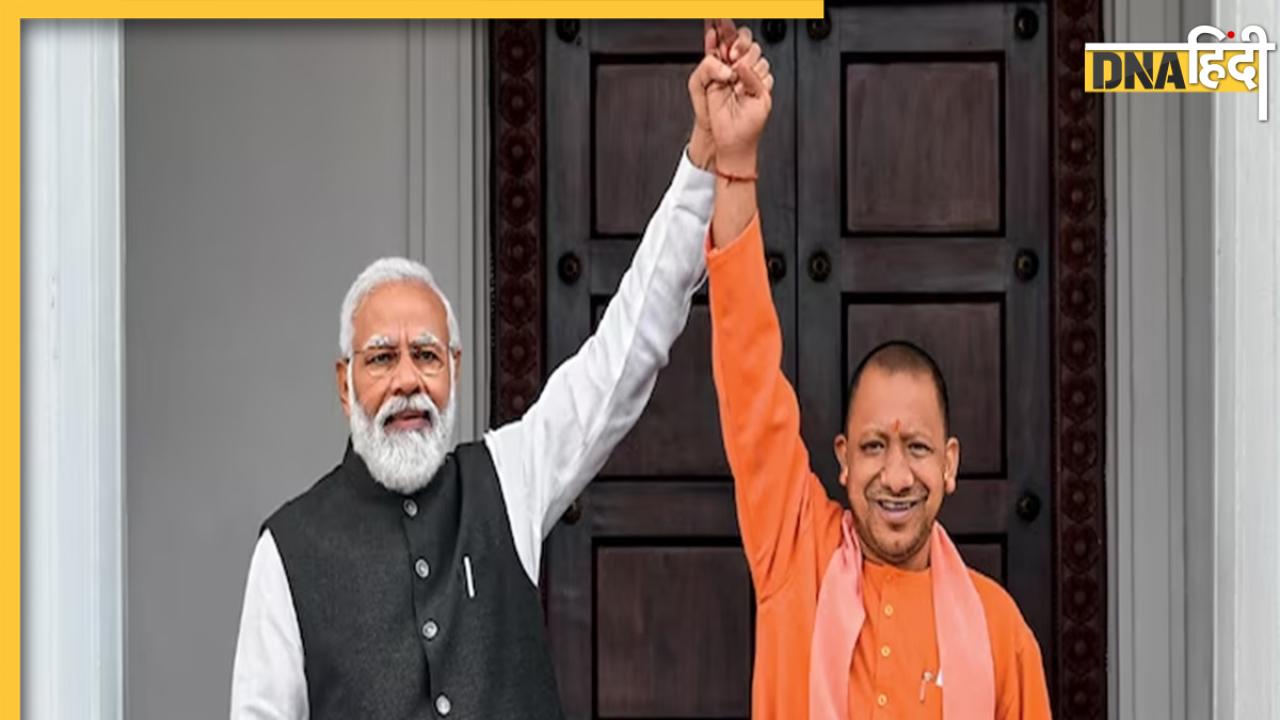 Maharashtra Election Result: मोदी-योगी के धुआंधार प्रचार और RSS का संगठन, महाराष्ट्र में BJP ने लिखी जीत की स्क्रिप्ट