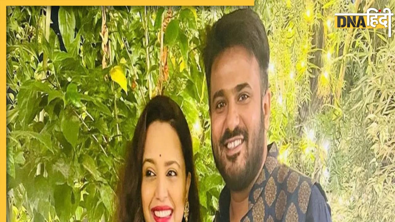 Maharashtra Election: पति फहाद अहमद की हार के बाद ट्रोल हुईं स्वरा भास्कर, 'पहले कुंदन और अब...'