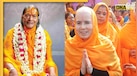 कृपालु महाराज की बेटी विशाखा त्रिपाठी की कार एक्सीडेंट में मौत, 2 बेटियों की हालत गंभीर