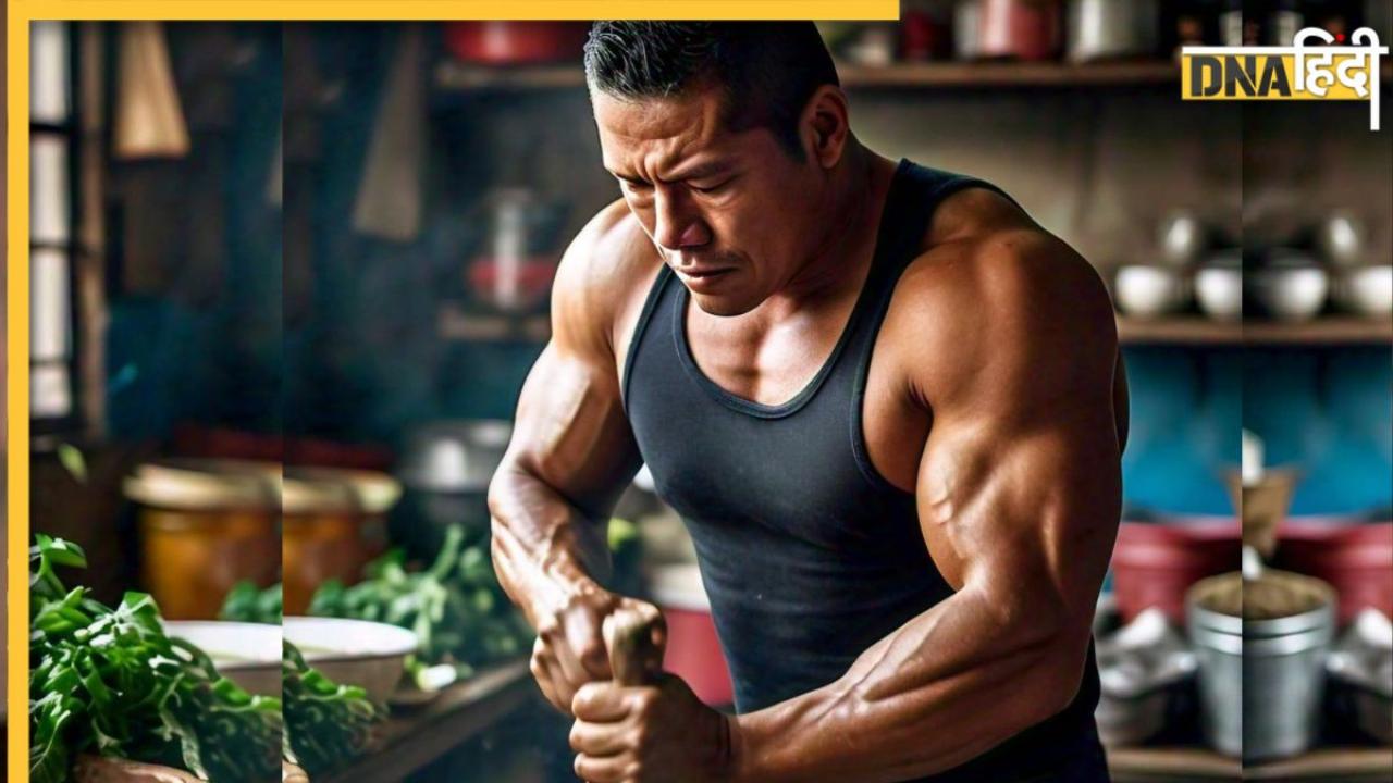 Herbs for Muscles: मर्दाना ताकत और मसल्स का पावरहाउस हैं ये जड़ी-बूटियां, महिलाएं भी स्टेमिना बढ़ाने के लिए खाएं