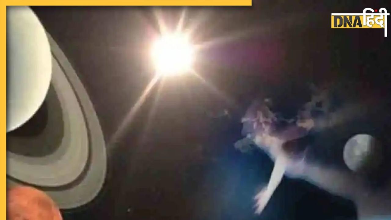 Panchak 2024: इस महीने के दूसरे हफ्ते से शुरू होंगे मृत्यु पंचक, इन दिनों में भूलकर भी न करें ये काम