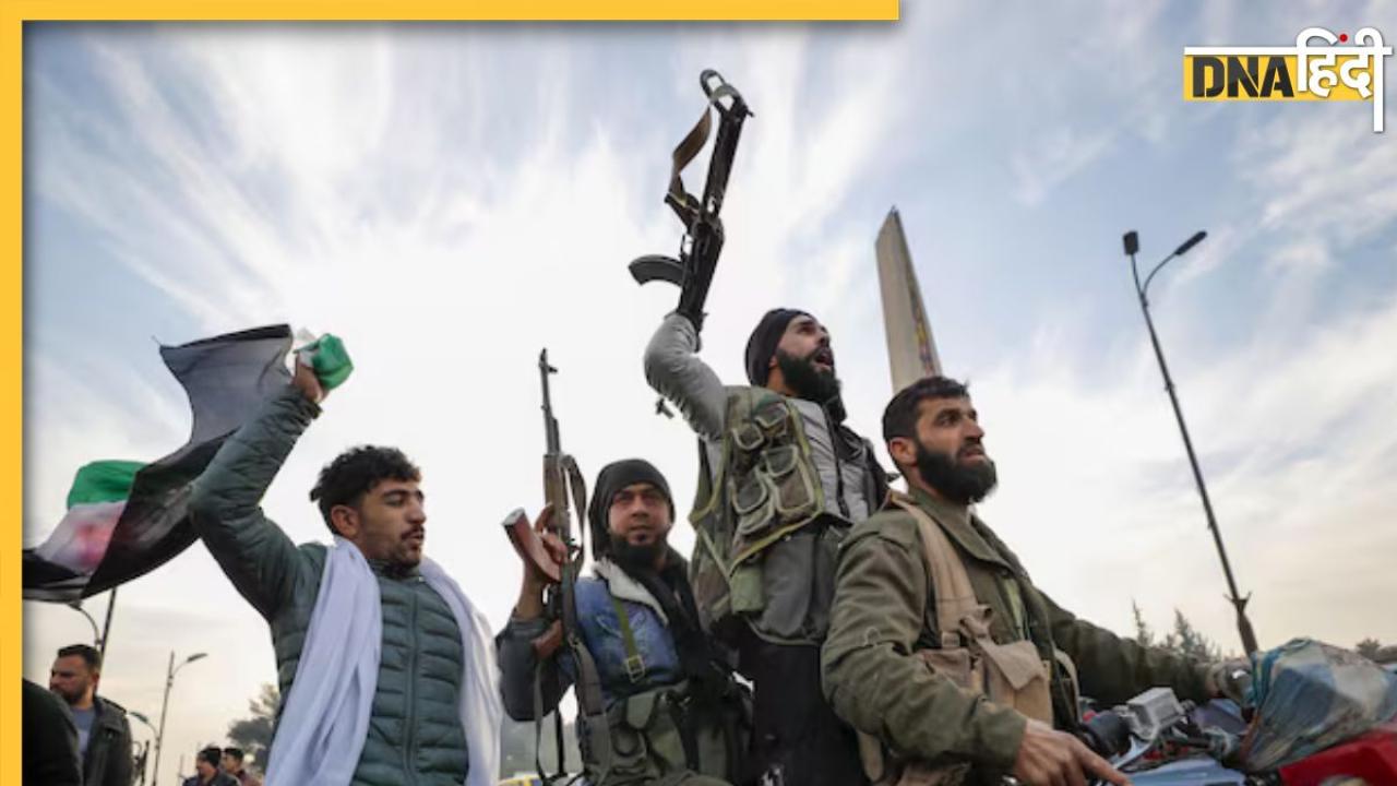 Syria Crisis:  'खुलेआम सड़कों पर गोलीबारी, बमबारी, बैंकों की लूट...', सीरिया से लौटे पहले भारतीय ने बताई दमिश्क की भयावहता