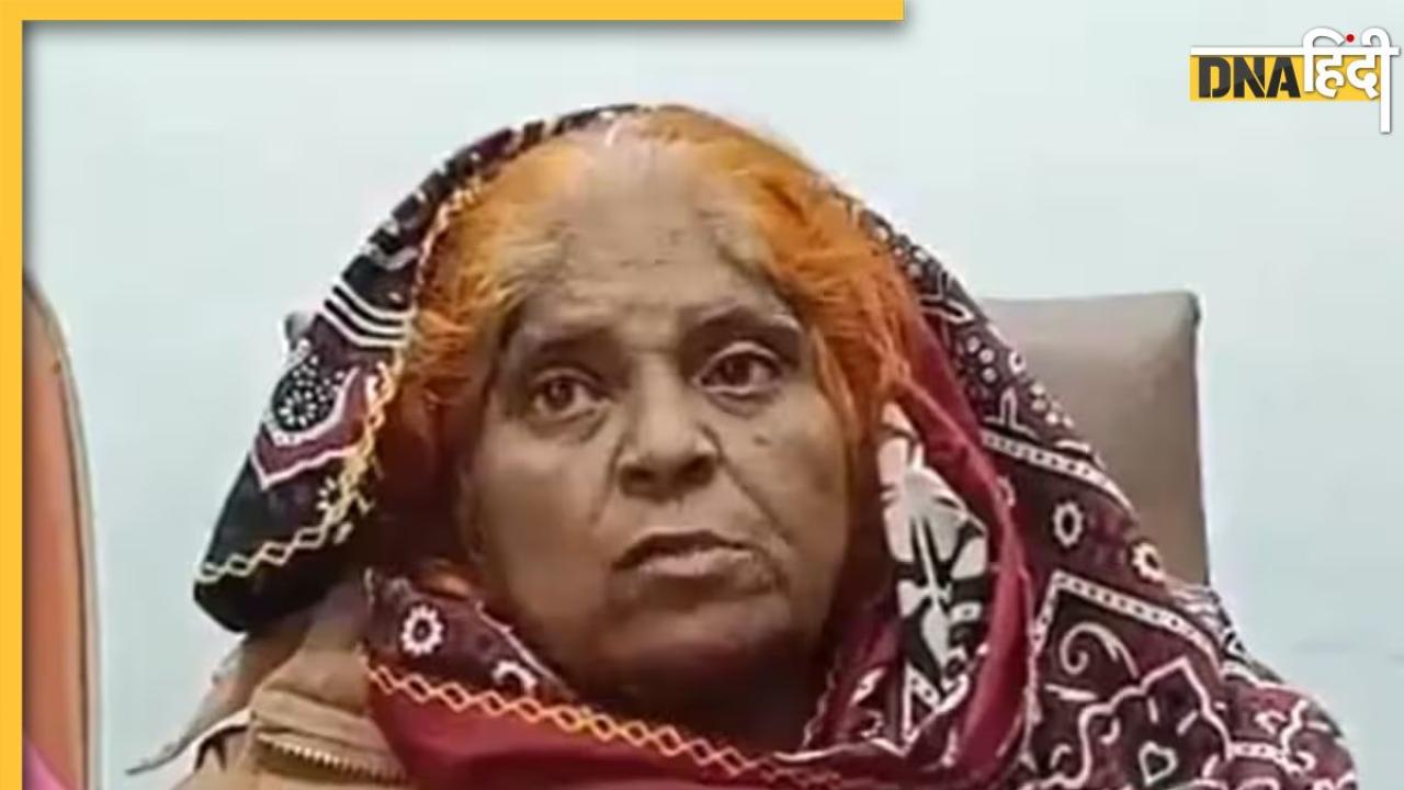 धोखे से पाकिस्तान ले गया एजेंट, मजबूरी में करना पड़ा निकाह,  22 साल बाद वतन लौटी महिला ने सुनाई दर्द भरी दास्तान