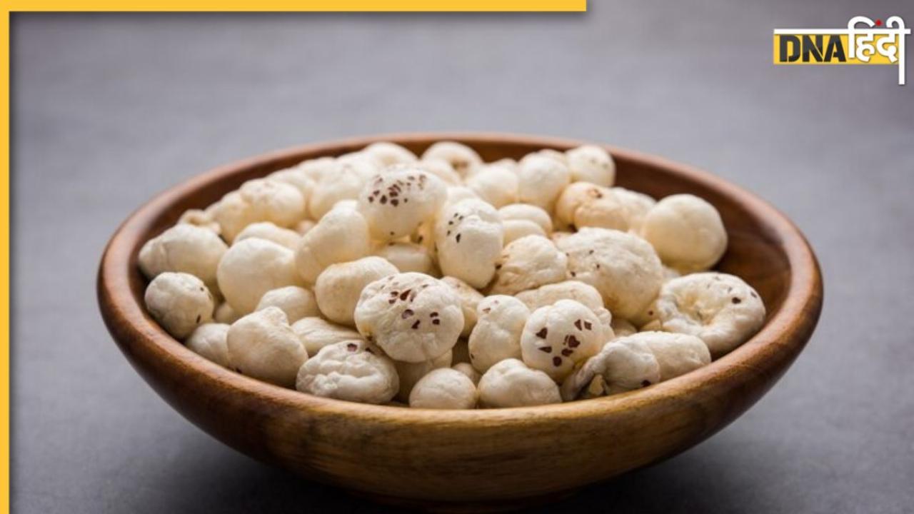 सर्दियों में इस ड्राई फ्रूट को खाने से दूर रहेंगी बीमारियां, जानिए फायदे और कैसे करें इस्तेंमाल