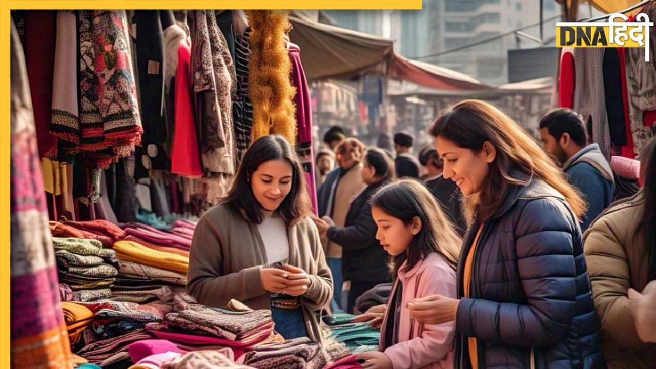 सर्दियों के सस्ते और ट्रेंडी कपड़े खरीदने हैं तो दिल्ली के इन 5 बाजारों में जरूर जाएं