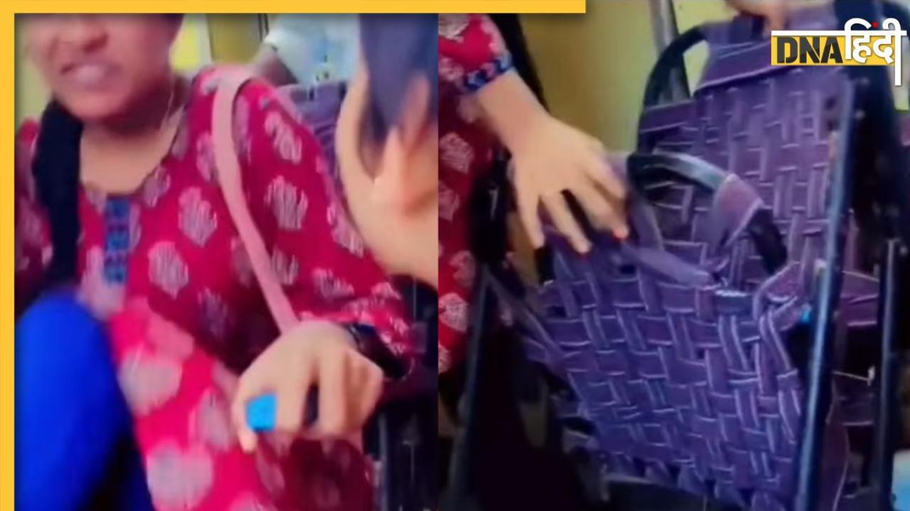 Viral: ट्रेन में पैर रखने तक की जगह नहीं, लेकिन लड़की ने बैठने के लिए बनाया गजब की जुगाड़, देखें Video
