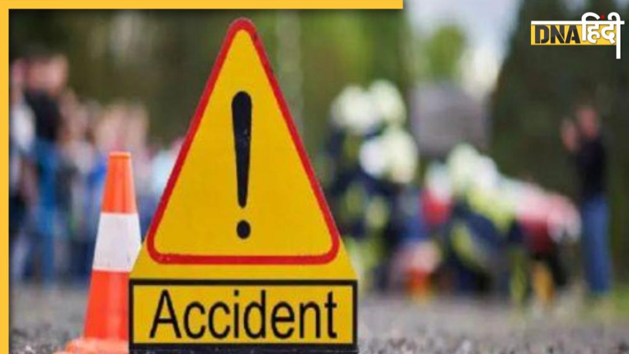 Mumbai Accident: मुंबई में तेज रफ्तार कार ने 4 साल के मासूम को रौंदा, हुई मौत