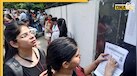 UPPSC RO ARO Exam Date: यूपीपीएससी की आरओ-एआरओ परीक्षा की तारीखों का ऐलान, सिंगल शिफ्ट में होगा एग्जाम