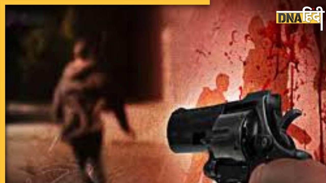 Pilibhit Encounter: पीलीभीत में पुलिस और आंतकियों के बीच मुठभेड़, पंजाब ग्रेनेड हमले के तीन आरोपी ढेर