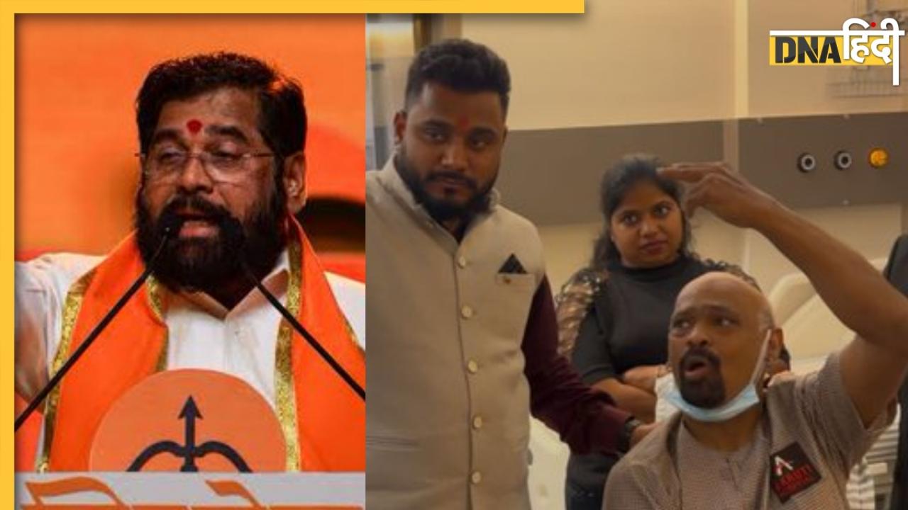 Vinod Kambli: विनोद कांबली की मदद के लिए आगे आए एकनाथ शिंदे, इलाज के लिए दिए 5 लाख रुपये 