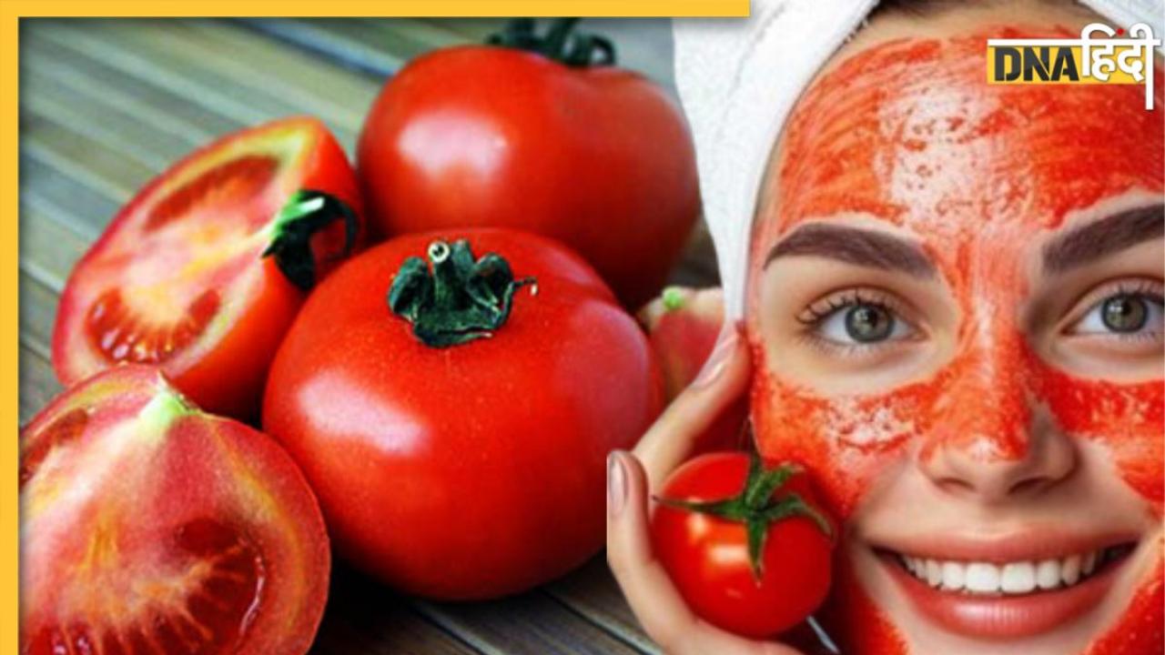 Skin Care: कील-मुंहासों और दाग-धब्बों को दूर करेगा टमाटर का फेस पैक, जानें कैसे करें इस्तेमाल?
