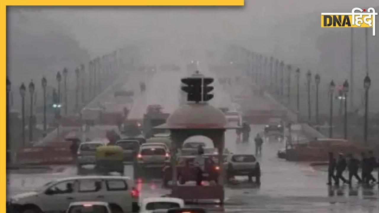 Delhi Pollution: झमाझम बारिश ने कर दिया जादू, दिल्ली की हवा से गायब हो गया जहर, 200 से नीचे आया AQI